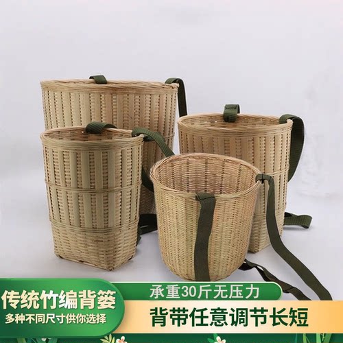 背篓双肩竹编买菜老式采摘收纳筐