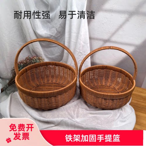 仿藤提手水果篮礼品篮