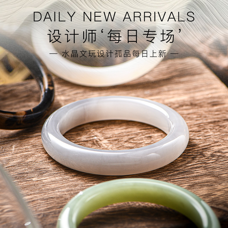 普琳丝天然水晶原创设计每日专场