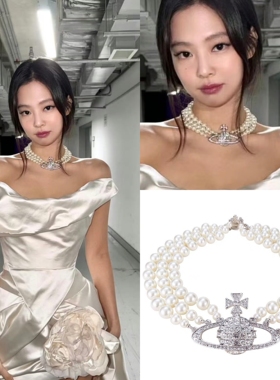 金珍妮jennie同款三层珍珠大土星项链颈链奢华新娘婚礼宴会配饰品
