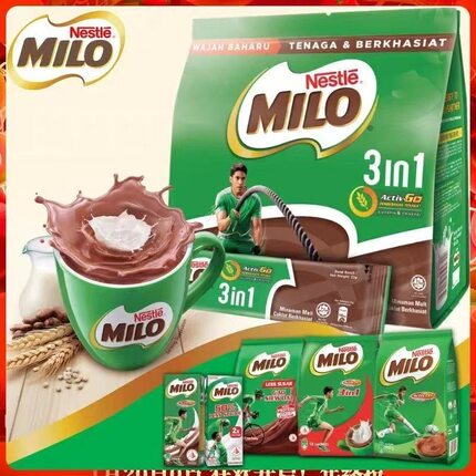 马来西亚进口雀巢美禄MILO三合一麦芽可可粉462g袋装速溶咖啡饮品
