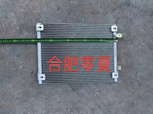久保田拖拉机空调冷凝器久保田M954/M988散热器联合收割机冷凝器