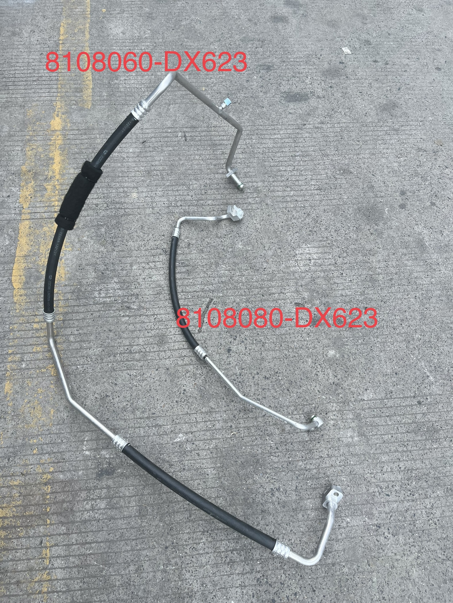 解放JH6高压空调管压缩机至冷凝器蒸发箱4分管8108080-DW623原厂