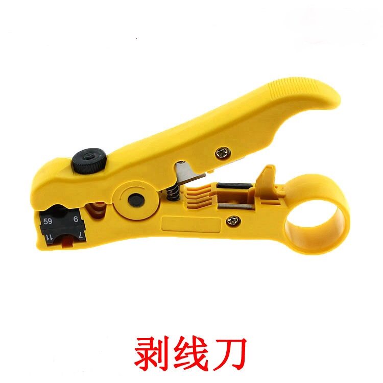 多功能剥线器(黄色)扒皮器/剥皮钳 有线电视线缆CATV配件系列图片