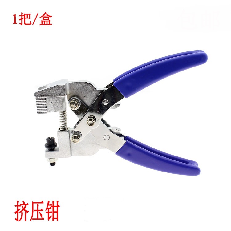 挤压钳 挤压式F头钳 75-5 75-7 75-9挤压钳 有线电视线缆挤压工具