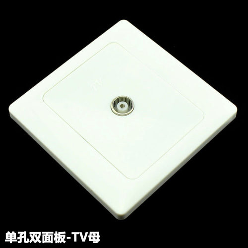 86型TV母终端面板