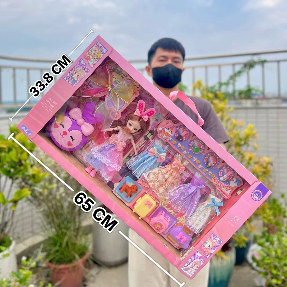 可换装带音效洋娃娃公主仿真娃娃女孩咕卡DIY过家家儿童玩具礼盒