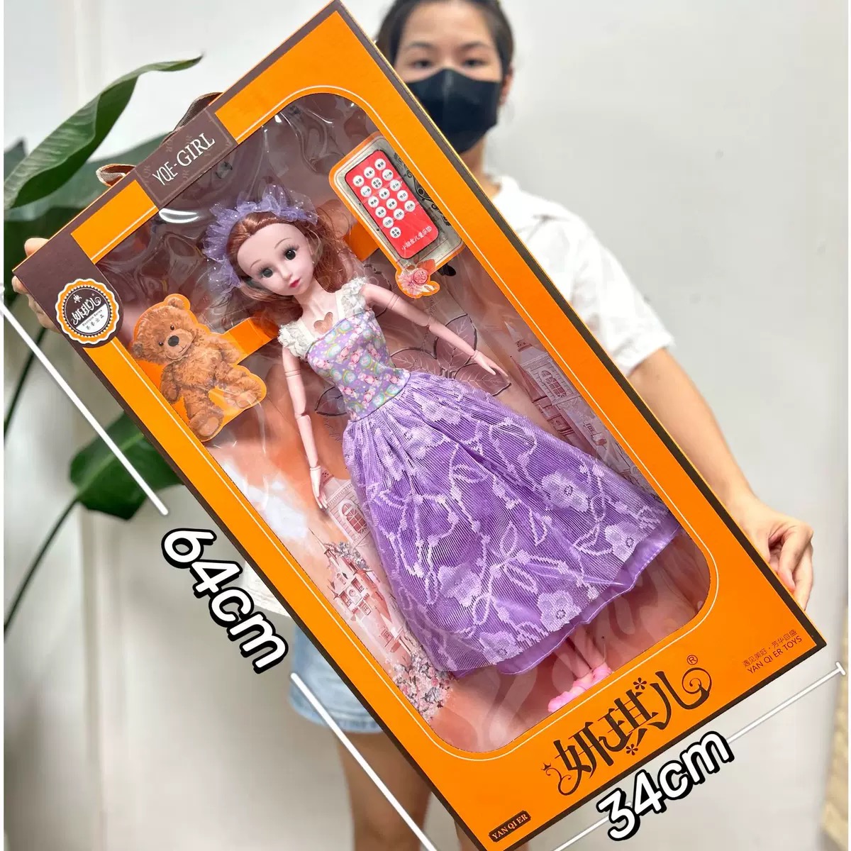 儿童可换装带音效洋娃娃仿真公主娃娃女孩过家家咕卡DIY互动玩具