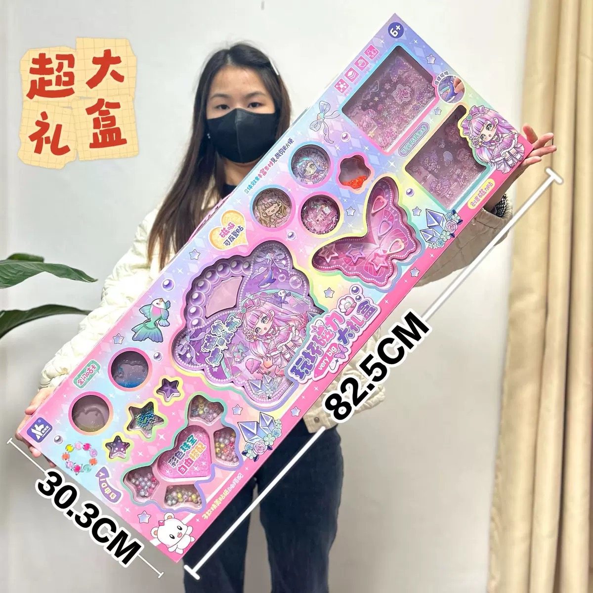 儿童女孩安静书仿真餐具捏捏乐过家家咕卡DIY拼搭积木套装玩具