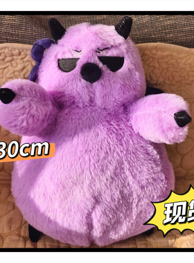 原创正版入间同学入魔了卡鲁耶格属性30CM棉花娃娃高颜值周边玩偶
