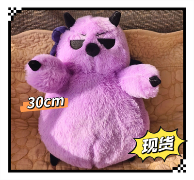 原创正版入间同学入魔了卡鲁耶格属性30CM棉花娃娃高颜值周边玩偶