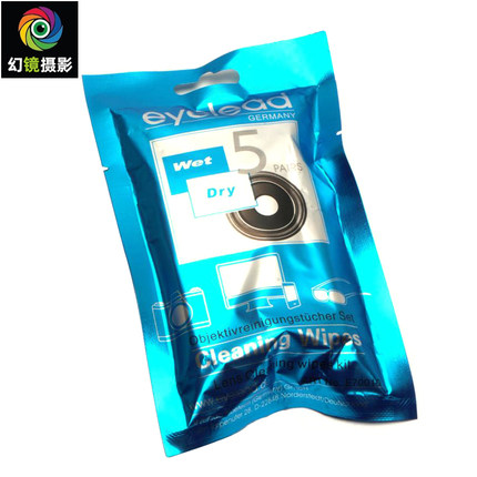 eyelead/爱丽 粘纸清洁纸粘尘纸 5对干湿纸 配合果冻笔用