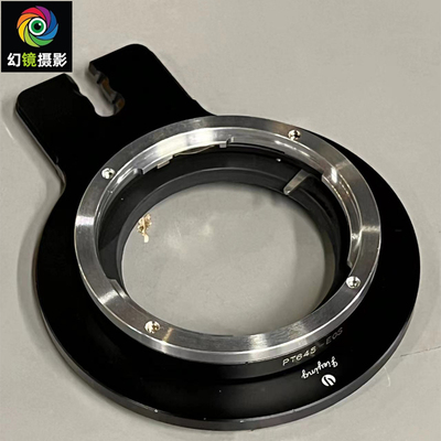 杰颖 适用宾得Pentax 645镜头转接金宝ACTUS相机接板