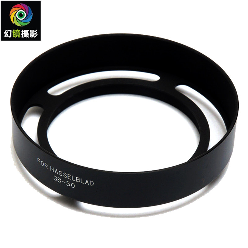 哈苏Hasselblad C 67mm螺口38/50/60mm镜头金属遮光罩 现货