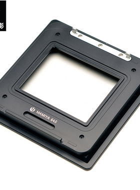 【杰颖】仙娜Sinar P3转飞思玛米亚Mamiya 645数码后背固定接板