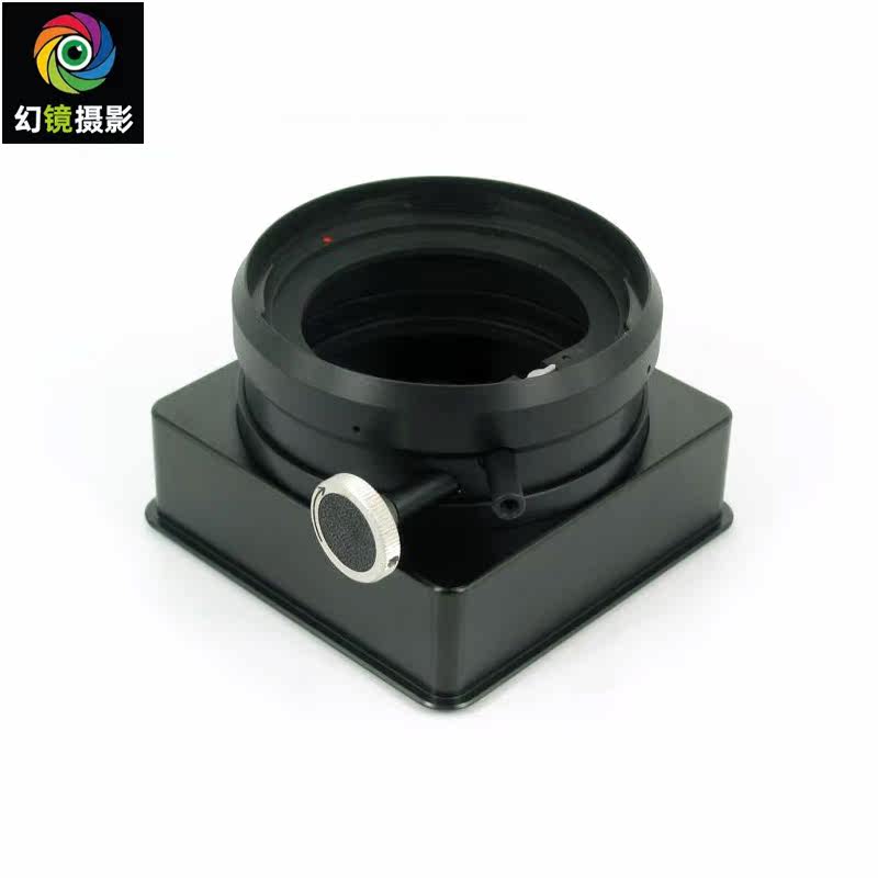 哈苏Hasselblad镜头接阿尔帕ALPA 机身接口 带上弦机构