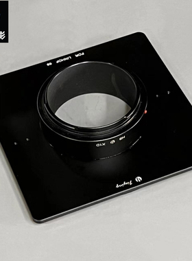 适用林哈夫Linhof 69转哈苏Hasselblad X1D X2D数码后背固定接板