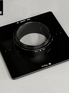 适用林哈夫Linhof 69转哈苏Hasselblad X1D X2D数码后背固定接板