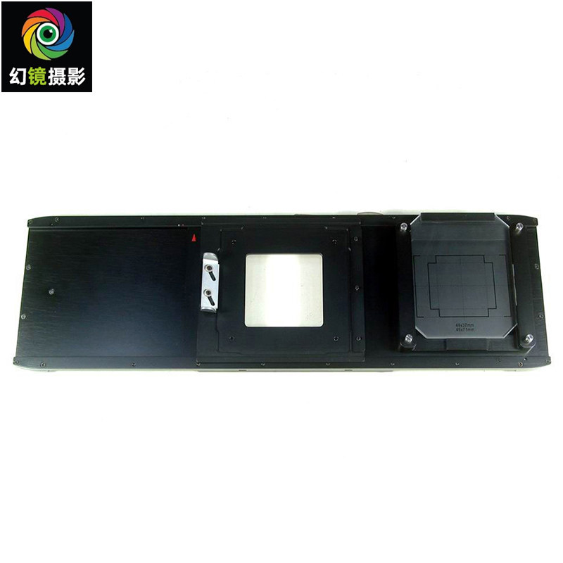 标准4x5大画幅相机通用型数码后背滑动移动接板 超高精度轻便