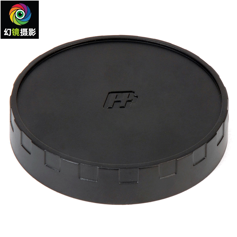 Hasselblad 哈苏H相机镜头后盖塑料尾盖保护盖#3053357