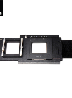 用于康泰克斯Contax 645数码后背转4x5相机移动长板