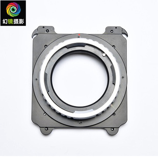 杰颖适用PL口电影镜头转接阿尔帕ALPA FPS相机接板