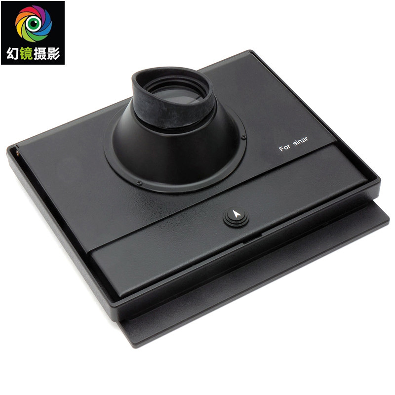 杰颖 用于仙娜Sinar 4x5 正像取景器 大画幅相机用 可折叠不可拆