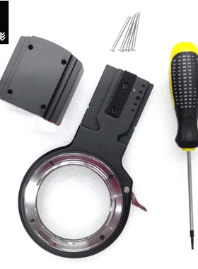 For 金宝 Cambo Actus 微单轨 中画幅微单哈苏 X1D、907 升级套件