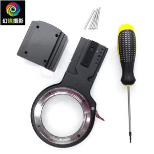 Actus 微单轨 中画幅微单哈苏 For 907 Cambo X1D 升级套件 金宝