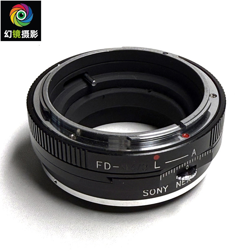 适用佳能Canon FD镜头卡口转接索尼Sony E卡口机可移轴旋转接环