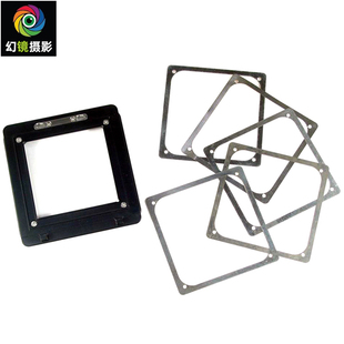 后背哈苏V口接板 For 数码 12系列阿尔帕中画幅相机 台湾精工 ALPA