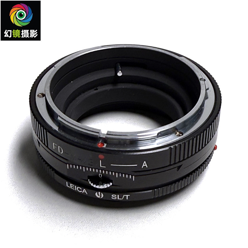 适用佳能Canon FD镜头卡口转徕卡Leica SL/T可移轴旋转接环