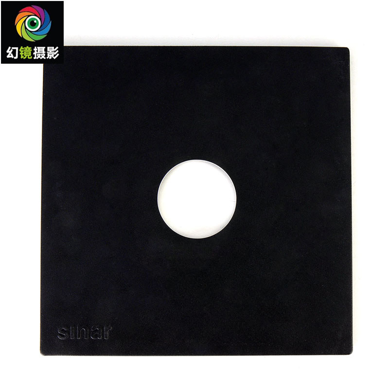 适用于Sinar仙娜0号 1号 3号镜头板 可用仙娜/骑士4x5相机