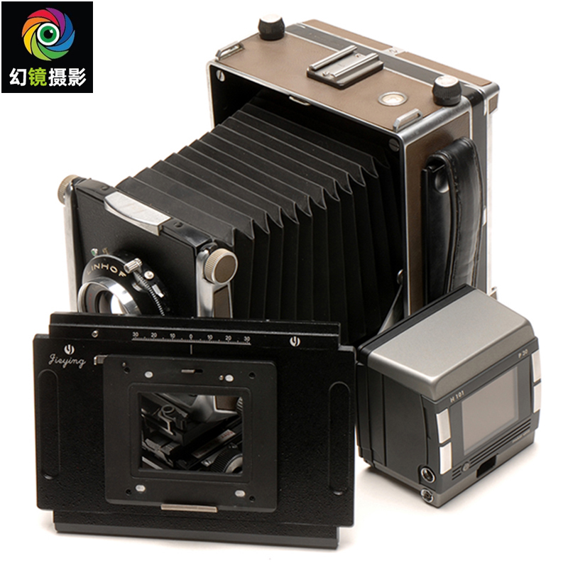 【杰颖】哈苏Hasselblad H口转4x5数码后背移动接板 滑动转接板