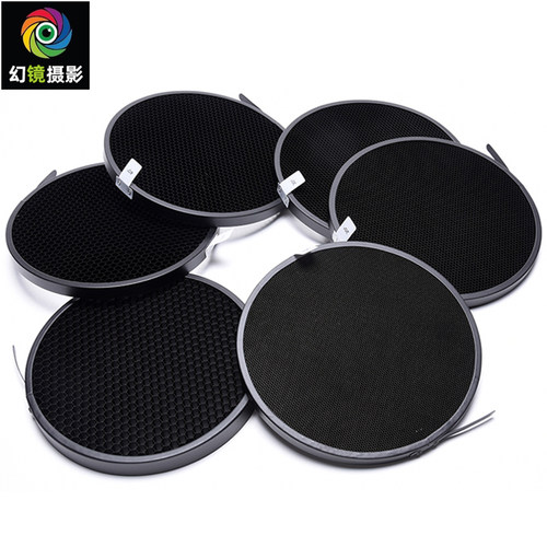 保富图Profoto蜂巢罩 可配 Profoto zoom 变焦标准罩 D1B1