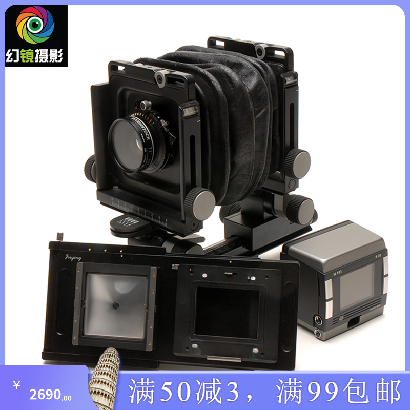 【杰颖】雅佳Arca69转哈苏H口数码/胶片后背移动长接板滑动转接板|ruв категории цифровой фотоаппарат/зеркальные фотоаппараты/камера, пленочной камеры, крупных и средних веб - камеры - от Buy2taobao.com для оказания профессиональной услуги покупки агента Taobao