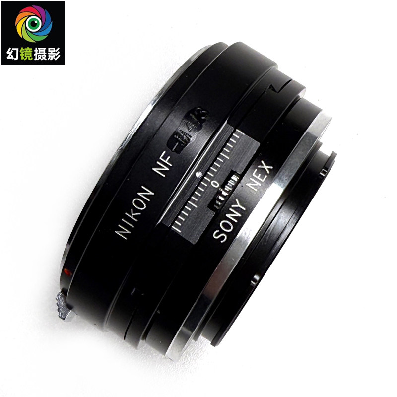 适用尼康Nikon NF镜头卡口转索尼Sony E卡口机可移轴旋转接环