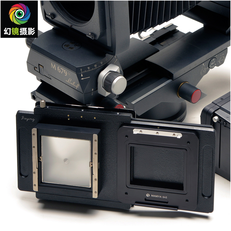 【杰颖】玛米亚Mamiya 645转林哈夫Linhof M679数码后背移动长板