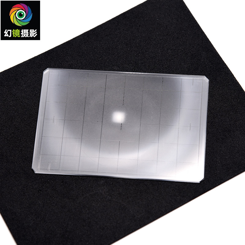 升级新款 眼客yanke 林哈夫Linhof 69超亮对焦屏