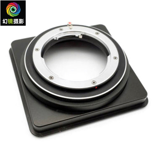 For 卡口镜头 ALPA 机身 Leica 徕卡 接口