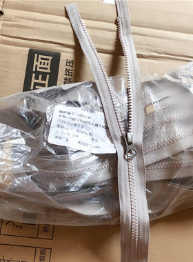 花灰色62CM长YKK胶牙旋转头DU右插5号DALH头单开尾长防晒衣拉链