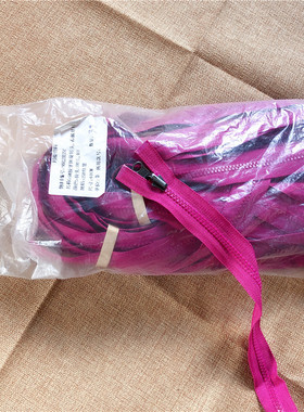 61CM长YKK胶牙旋转头DU右插5号DALH头单开尾长防晒衣拉链棉衣外套