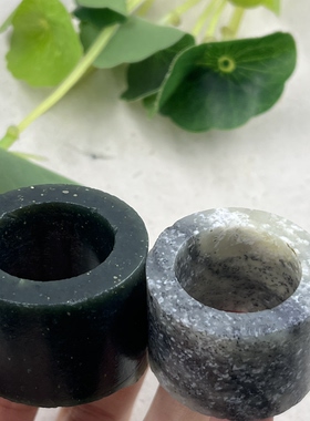 2件价新疆和田玉且末点墨青花扳指边角料指环圆圈戒指下脚料包邮t