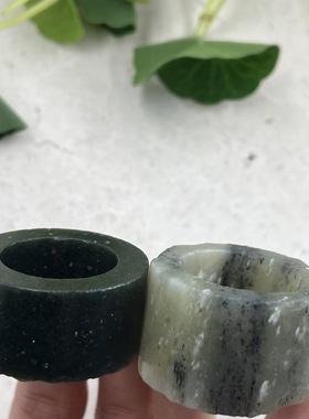 2件价新疆和田玉青花籽扳指边角料玉石戒指圆圈指环下脚料包邮ta