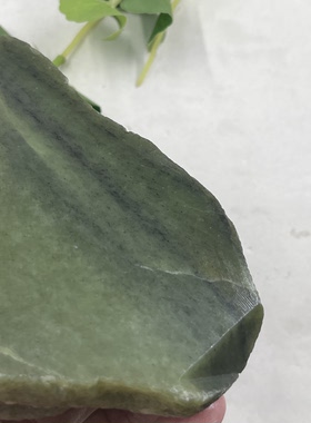 新疆和田玉青黄口带青花籽把件边角料摆件玉石料DIY珠子包邮514克