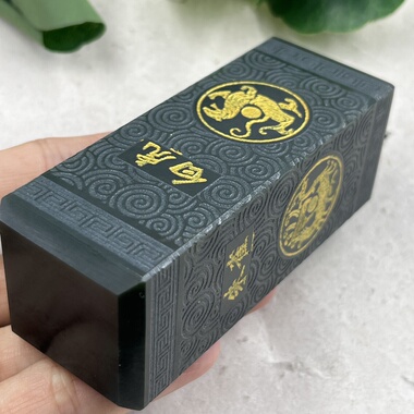 新疆和田玉且末玄武青龙白虎朱雀印章四灵印把件摆件包邮220克t