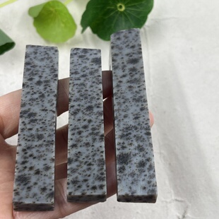3件价新疆和田玉糖草花长条边角料书签玉石料下脚料DIY吊坠包邮