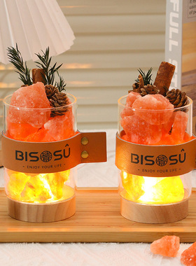 BISSU香岛橙盐晶石香薰植物萃取精油扩香办公家居香薰摆件伴手礼