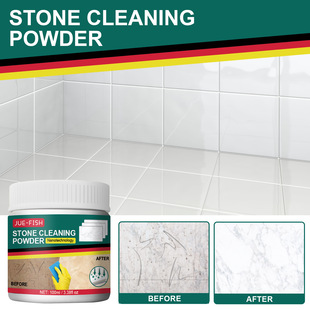厨房石英石台面瓷砖清爽顽固污垢抛光清爽粉 石材清爽粉 JUE FISH