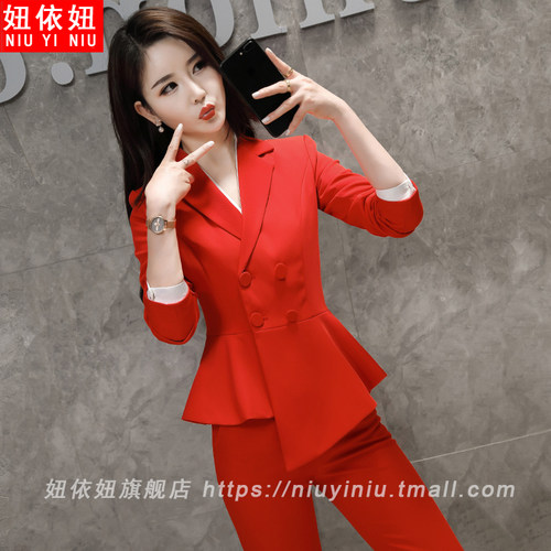 职业装套装女总裁秋冬工作服气质女神范高端经理西服外套面试正装